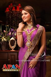 apan jewellers showroom dhaka