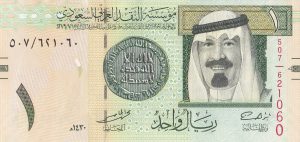 Riyal rate bangladesh saudi in Saudi Riyal