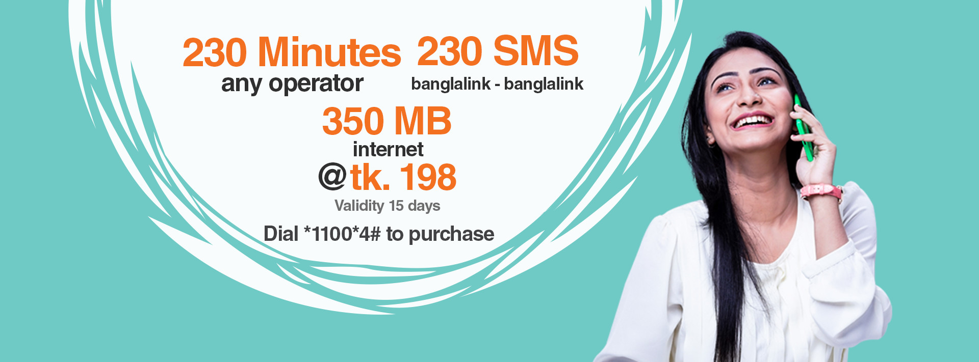 banglalink sms pack