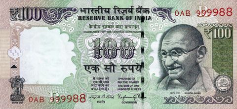 1 Inr to bdt