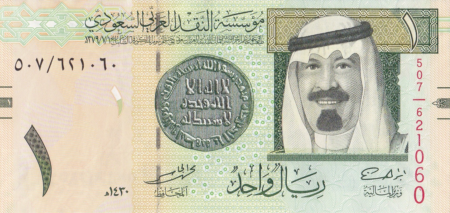 saudi arabia 1 riyal bangladesh today how many , dinar to php saudi arabia 1 riyal bangladesh today how many , dinar to php