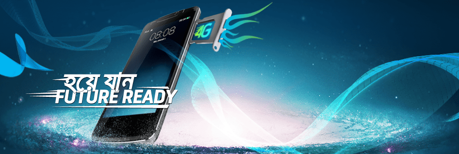 Gp 4G SIM Replacement Gp 4G SIM Replacement