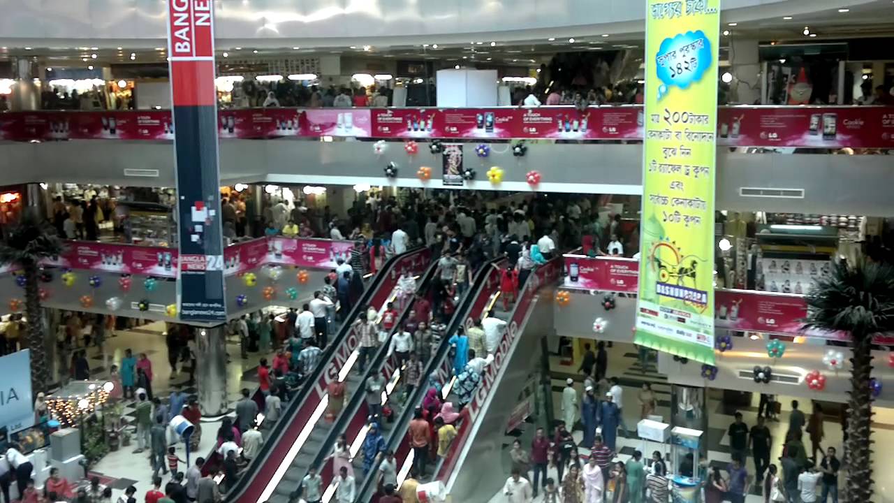 money exchange in bashundhara city